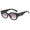Óculos de Sol Cat-Eye com Armação Grande para Mulheres, Novo Modelo 2026, High-End, Proteção UV, Óculos Polarizados