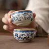 Taza Zen de Cerámica Ruyao Beige con Rama Envolvente Set de Té Kung Fu para el Hogar Taza de Cata de Té Taza de Té Taza Personal del Maestro