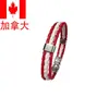 Pulseira de Couro com Cores da Bandeira Nacional Tecidas Pulseira de Couro Imitação PU Pulseira de País da Copa do Mundo