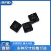 RFID ultra-alta frequência PCB material anti-metal ferramenta de gerenciamento de etiqueta eletrônica equipamento de incêndio RF Tag