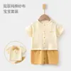 Conjunto de Gasa para Bebé, Ropa de Casa para Bebé, Conjunto de Top de Manga Corta de Doble Capa de Algodón Puro y Shorts, Ropa de Verano con Aire Acondicionado para Niños y Niñas
