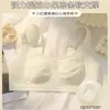 Sujetador de Verano Ultrafino Sin Costuras con Orejas de Conejo para Mujeres con Busto Grande, Minimiza la Apariencia, Talla Grande, Sujetador de Verano Anticaída