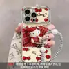 Pulsera linda de Gato Kt Adecuada para Funda de Teléfono Móvil Iphone17Promax Apple 16 Ventana Galvanizada 15 Silicona Suave 13
