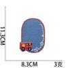 Xiao Tian Amazon Jeans Quente Remendo de Joelho Reparo de Buraco Patch Bordado Patch de Tecido Patch Bordado de Desenho Animado