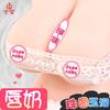 Jiu Ai Copo de Avião Vagina Quadril Molde Invertido Bunda Grande Meio Corpo Masturbação Boneca Corporal Masturbação Masculina Produtos Sexuais