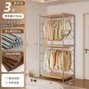 Guarda-Roupa Estilo Japonês Quarto Closet Aberto Prateleira de Armazenamento de Metal Cabideiro de Chão Prateleira de Armazenamento