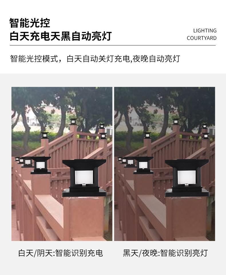 黑灯_05.jpg