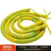 Cable de Tierra de Cobre Puro de un Solo Núcleo Amarillo-Verde de Doble Color con Resorte de Poliuretano en Espiral Telescópico de 0.5/0.75/1/1.5 Cuadrado