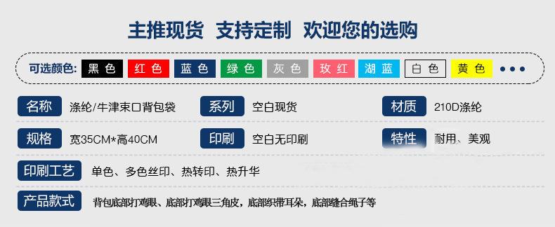 4174174590_1108435107