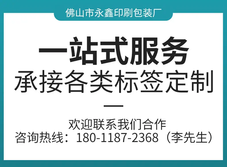 主推洗发水1_14.jpg