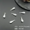 Acessórios DIY de Liga para Pendurar Contas, Conectar Pulseiras, Materiais para Joias de Grampo de Cabelo Multi-Estilo, Contas para Pendurar com Múltiplos Furos, Três Furos