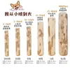 Venta al por mayor de fábrica Palitos Dentales de Madera de Café para Perros, Golosinas para Mascotas, Juguetes para la Limpieza Dental y Alivio del Aburrimiento, Resistentes a la Mordida Suministros para Golden Retriever Corgi