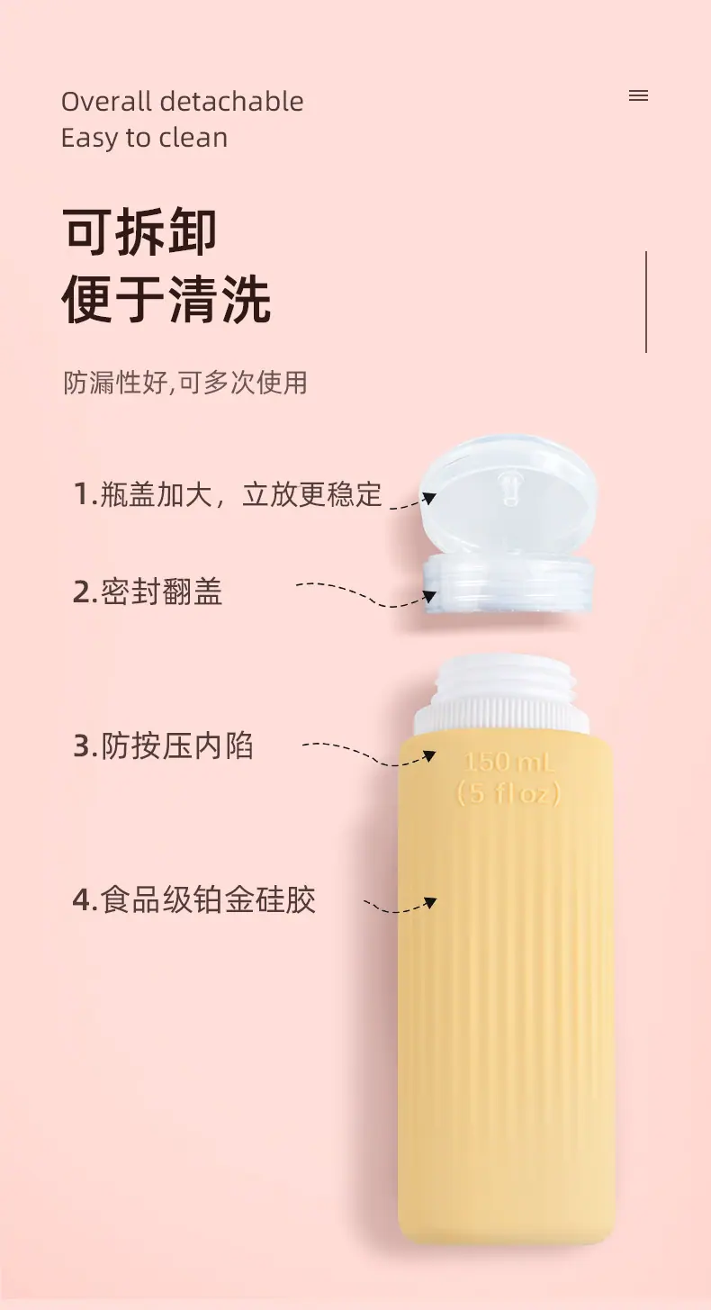 整体可拆卸.jpg