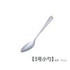 Juego de Cubiertos de Acero Inoxidable 410 1010 Punta de Perla Cuchillo para Filete, Tenedor, Cuchara Sopa, Pulido Espejo