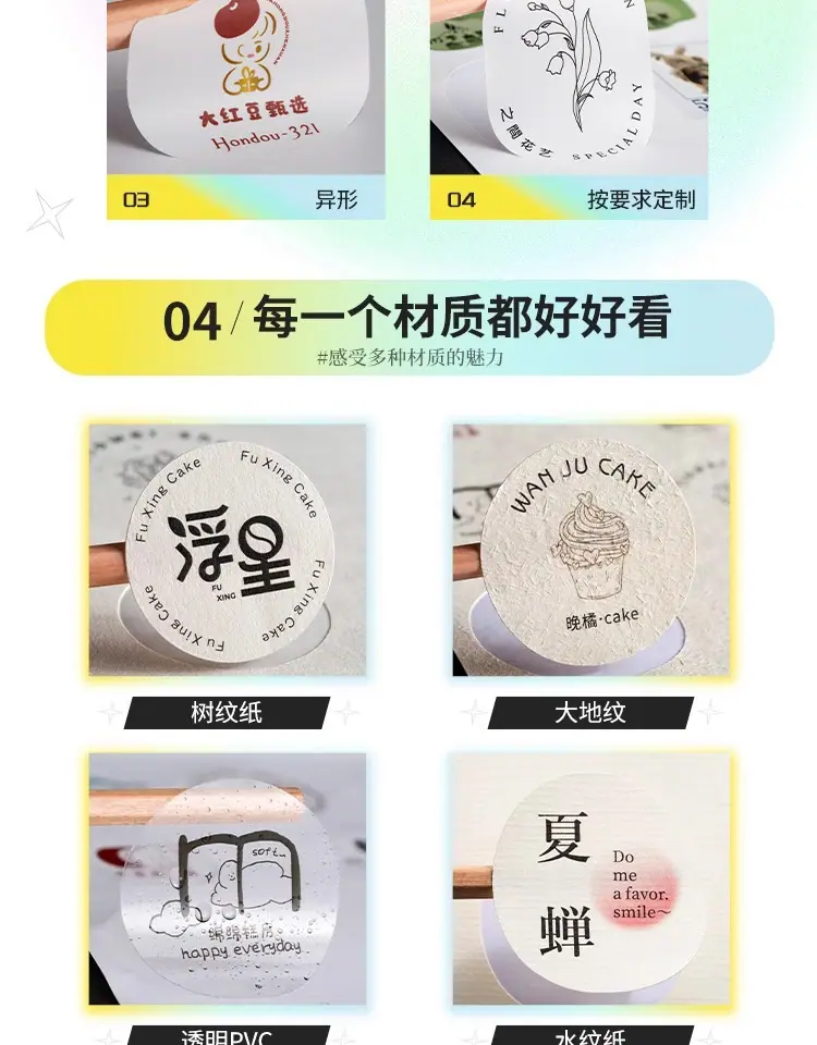 详情图片_05.jpg