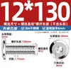 Tornillos de Cabeza Hexagonal Biselada de Acero Inoxidable 304 M1.6M2.5M10M12, Tornillos Planos para Muebles de Cabeza Redonda con Borde Biselado