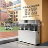 Purificador de Agua Ro Ósmosis Inversa Ao Smith, Dispensador de Agua Comercial de Doble Uso Caliente y Frío, Suministro en Stock, Solución Integral