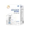 Nebulizador de Malla Médica Haishi Hainuo, Nebulizador Portátil Doméstico para Niños y Familias, Nebulizador Portátil con Batería de Litio