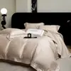 Novo Produto 2026 Conjunto de Quatro Peças Jacquard de Algodão Tencel Vazado com 100 Contagens - Série Tuya