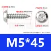 Tornillos Autorroscantes de Acero Inoxidable 304 con Cabeza Redonda y Hexágono Interior Tornillos Autorroscantes de Acero Inoxidable 304 con Cabeza Plana y Hexágono Interior M2M3M4M5M6M8
