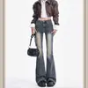 Jeans Acampanados Vintage para Mujer 2026 Nuevo Ajuste Delgado Casual Elegante Versátil Pantalones de Campana Fluidos