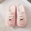 Lindas Pantuflas de Algodón con Oso para Mujer, Nuevo Modelo Invierno 2026, Pantuflas de Algodón Gruesas de Dibujos Animados para Casa en Interiores, Antideslizantes y Cálidas