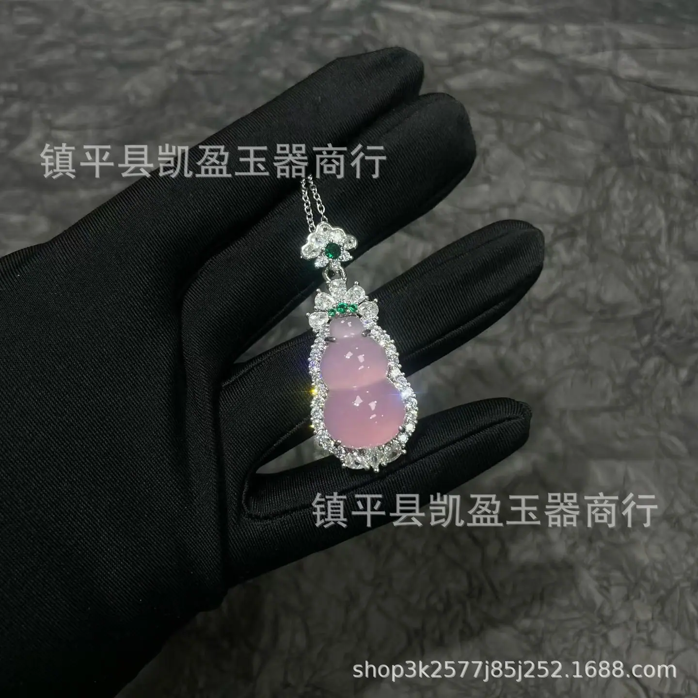 QQ图片20251012192238