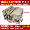 Máquina de Horno Eléctrico, Parrilla de Barbacoa sin Humo, Parrilla Eléctrica, Máquina de Barbacoa Giratoria Automática para Brochetas de Cordero, Parrilla de Kebab Comercial