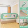 Instalação de Grade de Berço-Grade Protetora de Elevação sem Instalação-Barreira Superior de Cama para Bebês à Prova de Queda-Barreira para Cama Infantil