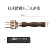 Cincel para Hielo de Cono de Bartender, Pinchador de Hielo, Rompehielos, Cuchillo para Hielo, Cono de Hielo, Taladro para Hielo, Cincel para Hielo, Herramienta Rompehielos para Barra de Hielo Raspado