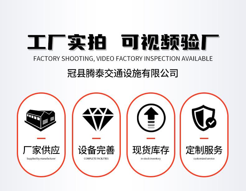 套版---防阻块_02.jpg