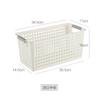 Cesta de Almacenamiento Rectangular para Cocina Plástico Alta Estrecha Larga Bocadillo Juguete tamaño pequeño Caja de Almacenamiento de Escritorio Artículos Varios Cesta Pequeña