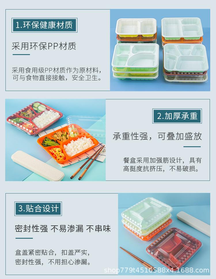 组合详情页1_10.jpg