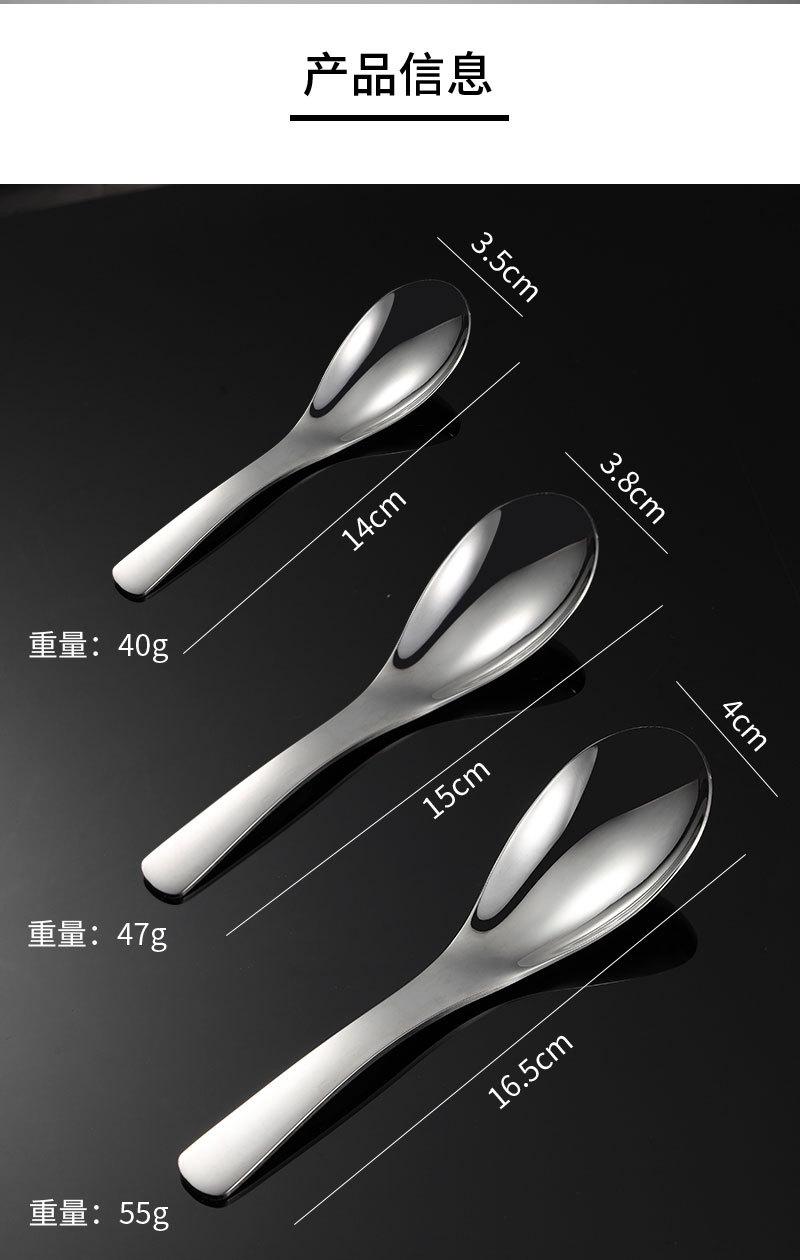 伯爵勺_02.jpg