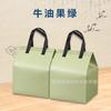 Bolsa Térmica para Bolo de Aniversário Isolamento Sobremesa Assar Isolamento Armazenamento a Frio Conservação Fresca Bolsa para Levar Descartável Especial para Levar Personalização