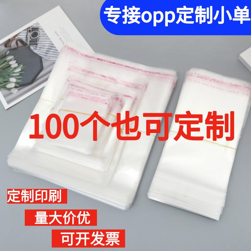 默认标题_图片编辑_2022-03-15+17-17-57