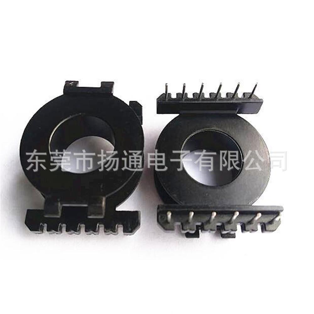 POT4020骨架 0.5