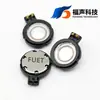 Fu Sheng Diâmetro 17mm Altura 4,9mm Alto-falante com Vibração de Mola 8 Ohm 1 Watt Buzina Magnética Interna