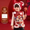 Colete Vermelho Infantil Doodle Colete de Ano Novo para Bebê de Inverno Quente de Inverno Roupa de Ano Novo para Meninos Roupa Infantil para Meninas
