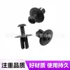 Rebite de Expansão Universal para Carro 9mm Buraco Rebite de Encaixe Plástico Rebite de Nylon para Carro Rebite de Pressão Plástico