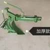 Los Motocultivadores Vienen con Arados Reversibles, Arados de Doble Cara, Arados, Arados, Arados para Zanjas, Cabezales de Arado, Arados Grandes y Herramientas Agrícolas
