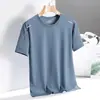 Camiseta Hombre Seda de Hielo Manga Corta Hombre Verano Color Sólido Holgada Transpirable Alta Elasticidad Secado Rápido Deportiva Casual Camiseta Hombre Media Manga