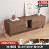 Mueble de TV de madera maciza, mesa de centro, combinación para el hogar, sala de estar, apartamento pequeño, moderno, sencillo, nuevo, chino, armario de almacenamiento de piso