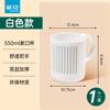 Camelia (Chahua) Vaso de Plástico Esmerilado para Enjuague Bucal con Asa Taza para Lavar de Dormitorio Estudiantil Vaso para la Boca Almacenamiento para Niños
