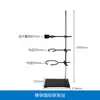 Suporte Grande de Ferro Suporte de Ferro de Aço Inoxidável 304 para Equipamentos de Laboratório Químico Suporte de Base Quadrada Suporte Padrão de Ferro