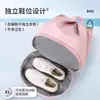 Bolsa de Almacenamiento para Natación para Mujer Separación Seco y Húmedo Equipo Deportivo de Fitness Bolsa de Natación para Hombre Bolsa Impermeable para Traje de Baño Mochila