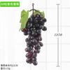 Uva Plástico Falsa Cadena de Uvas Decoración Ratán Tienda de Frutas Modelo Levantar Accesorios para Fotos Adornos Colgantes Hoja