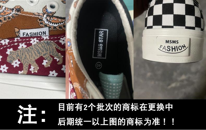修改