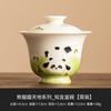 Tazón para té con tapa de tallado de pelo pintado a mano de fábrica, panda, cenicero para plantas, esmalte de ceniza, juego de té Kung Fu anti-quemaduras individual, caja de regalo
