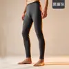 Roupa íntima térmica fina masculina, não precisa usar cueca separada, feita com Lyocell e forro de seda de amoreira, adequada para outono e inverno